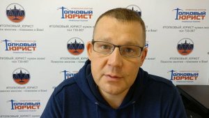 Часть 1. Как дать в долг денег и помогать ли друзьям, знакомым и родственникам?!