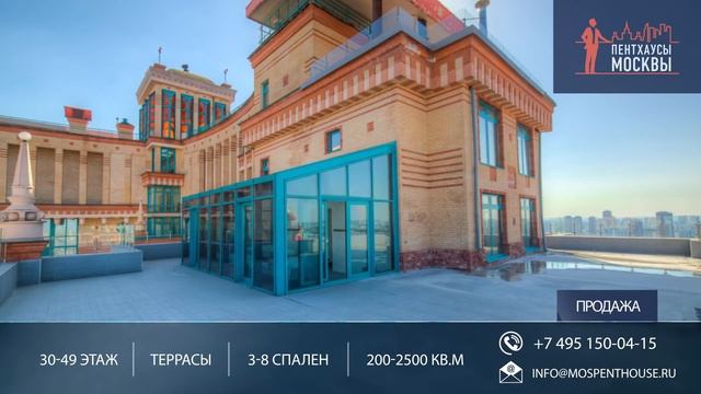 Пентхаусы с террасами в ЖК «Алые Паруса» — Пентхаусы в Алых Парусах (Авиационная улица, 77-79)