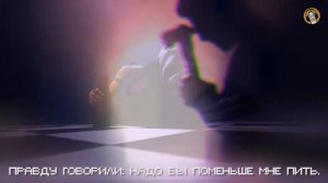 FNAF Song — Die In A Fire (Гоблинская версия)
