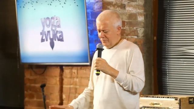 08/08/2023, Звук, который исцеляет - Александр Хакимов, Москва смотреть онлайн