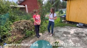 Септик Эпишура после года работы, честный отзыв