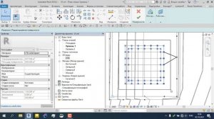 Revit: создание топоповерхности и подсчётам выемки / насыпи.