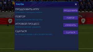 КАК ОТБИВАТЬ ВСЕ ПЕНАЛЬТИ В FIFA MOBILE 21 (почти)