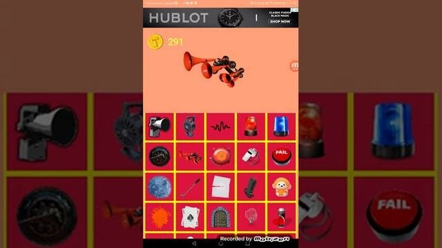 Самый громкий звук????