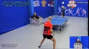 Длинные шипы OX - техника агрессивного защитника левши! Черевко Роман игра длинными шипами без губк