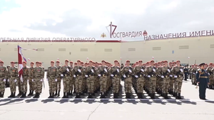 Юбилей дивизии