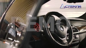 Эпизод 01