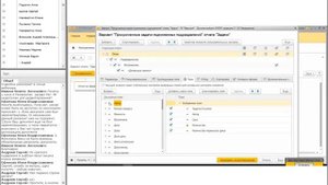 Первый Бит | Основные отчеты в «1С:Документооборот»