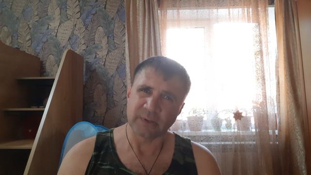 Будь Тишиной.. смотреть онлайн