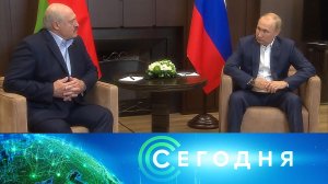 «Сегодня»: 26 сентября 2022 года. 19:00 | Выпуск новостей | Новости НТВ