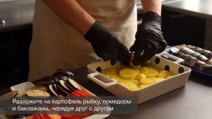 Скумбрия запечённая с овощами // Рыба в духовке