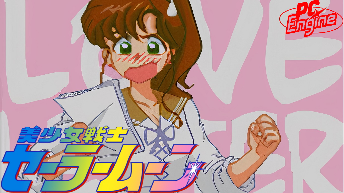 Прохождение Bishoujo Senshi Sailor Moon (PCE CD) - Макото (Сейлор Юпитер) Часть 2