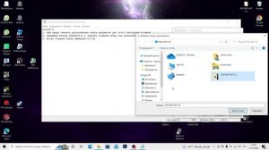 РЕШЕНИЕ ПРОБЛЕМЫ FATAL ERROR GAMER PROFILE.XML В FAR CRY 4.НЕ СОХРАНЯЕТЬСЯ FAR CRY 4 РЕШЕНИЕ ЗДЕСЬ!