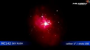 Батарея салютов Sky rush (150/1) MC142