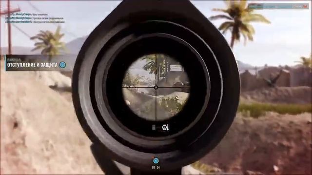 ? Insurgency: Sandstorm смотреть онлайн