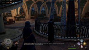 Hogwarts Legacy: Гостиные факультетов