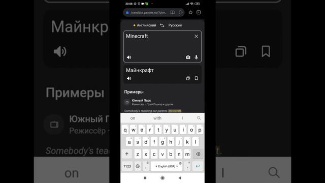 названия популярных игр
