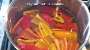 Быстрый Маринованный Перец