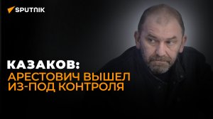 Эксперт назвал реальные политические силы, способные сместить Зеленского