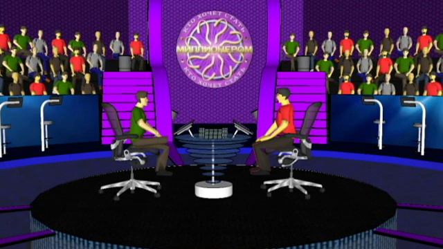 Russian WWTBAM 3D Model