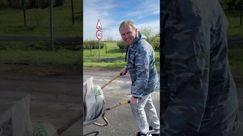 Супер тачка