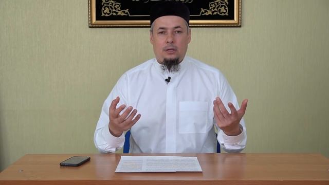 "Дога кыла беләсеңме?" Йосыф хәзрәт Дәүләтшин смотреть онлайн