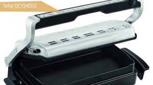 Электрогриль Tefal GC724D12