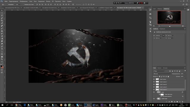 Как сделать ржавый ЛОГОТИП или ТЕКСТ | Легкий урок по Photoshop смотреть онлайн