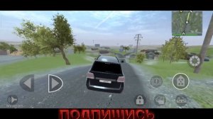 где находится аэропорт в madout2