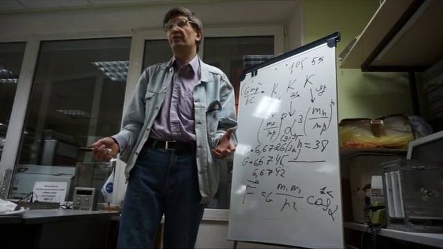 Абсолютная формула вселенной
