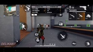 ИДЕАЛЬНАЯ ОТТЯЖКА НА IPHONE 13 PRO free fire 🤤 как делать оттяжку