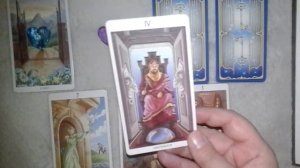 ВАШИ ОТНОШЕНИЯ В ФЕВРАЛЕ