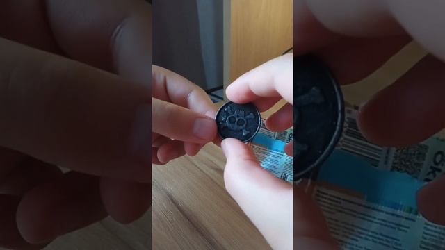 Распаковка 