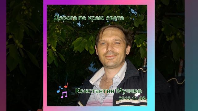 Прикольно!!! смотреть онлайн