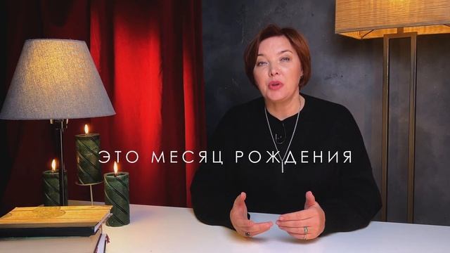 Как Вычислить АБЬЮЗЕРА по дате рождения? Не Попадись на ТАКИХ мужчин!