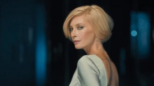 Estel Секрет blue