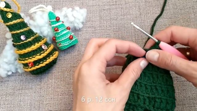 Мастер-класс Вязаная Ёлка крючком - Новогодняя игрушка Ёлочка крючком (Christmas tree Crochet)