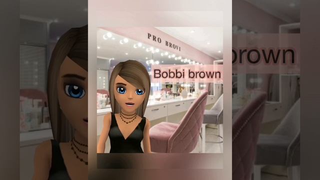 Базовый набор для бровиста смотреть онлайн