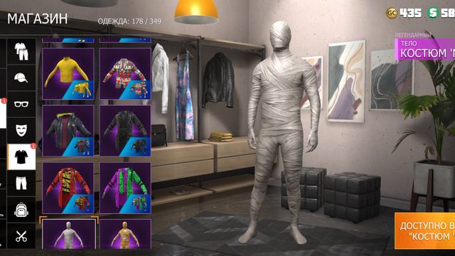 открытие кейсов в гранд криминал онлайн смотреть онлайн