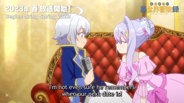 The Aristocrat's Otherworldly Adventure | OFFICIAL TRAILER