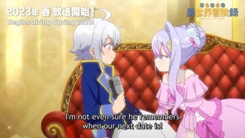 The Aristocrat's Otherworldly Adventure | OFFICIAL TRAILER