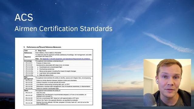 Подготовка к лётным проверкам FAA смотреть онлайн