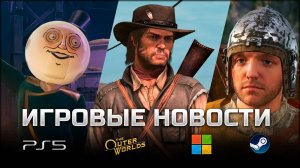 ИГРОВЫЕ НОВОСТИ #137 [UNews] | Chernobylite 2, The Outer Worlds 2, REKA, Dragon Age: The Veilguard