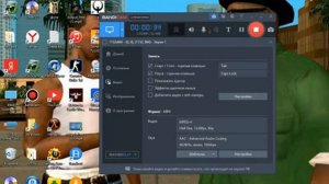 как включить веб- камеру в программе Bandicam