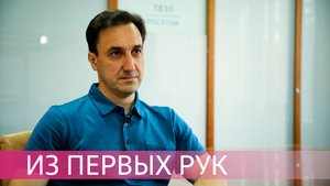 70 лет центрифуге. Вячеслав Козин, научный руководитель по газоцентрифужным технологиям АО «ТВЭЛ»