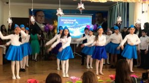 Школа14, 4ч класс... Танец Стюардесс «Воздушный экипаж»✈️