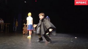 Театральный номер "Игрушки"