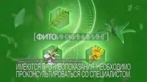 Реклама Доктор Мом - Октябрь 2020