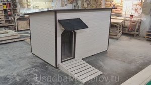Зимняя будка для Алабая с подогревом. Теплая Будка для крупных собак