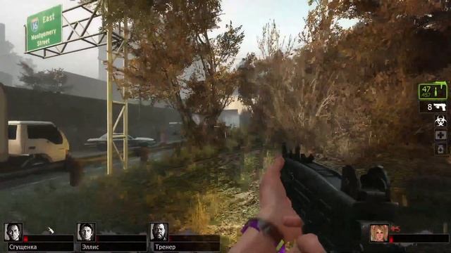 Left 4 dead 2 Тупа два деда воюют не в ту сторону! смотреть онлайн